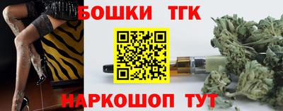 кокаин Ставрополь
