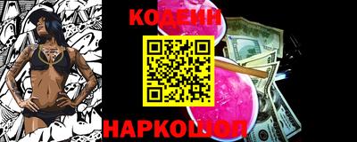 бошки Среднеуральск
